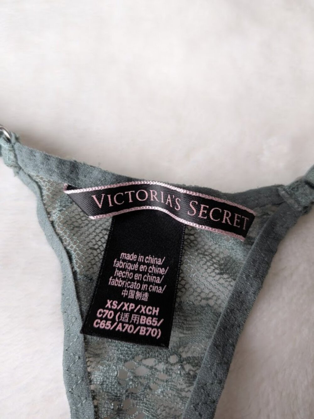 Victorias secret green Lingerie top - Picture 3 of 3